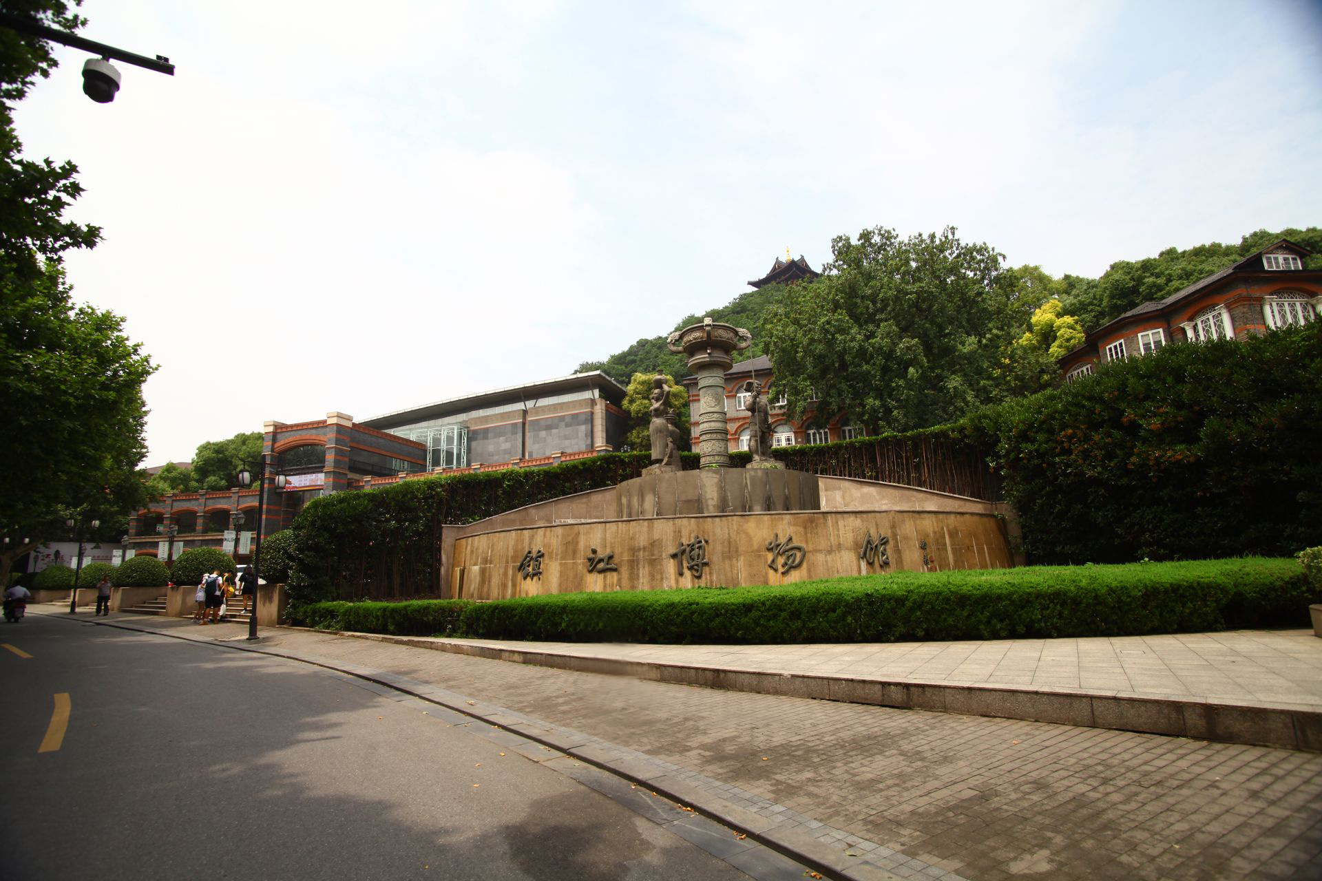 镇江博物馆